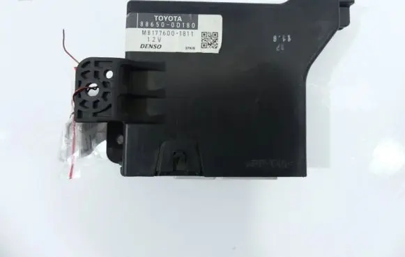 Toyota Yaris Central body control module IMPRK771703