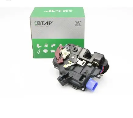 Seat Altea XL Rear door lock