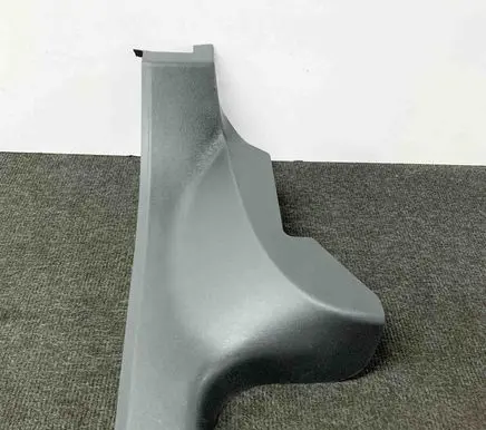 Rear sill trim cover