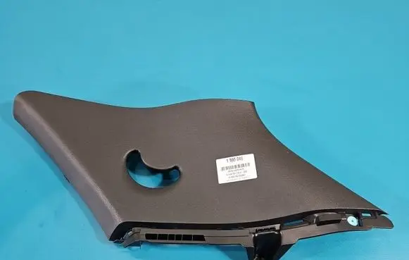 Hyundai i20 (GB IB) Center console 85860C8010TRY IMPRK1590048