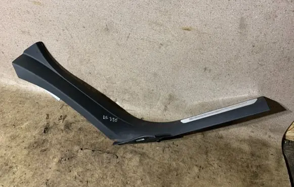 Rear sill trim cover
