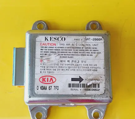 Airbag control unit/module
