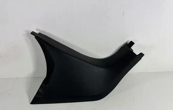 Volkswagen Sharan Front sill trim cover