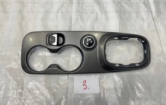 Fiat 500X Gear shifter surround trim plastic