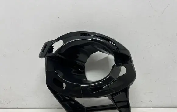 Renault Clio IV Fog light bracket 269165323R