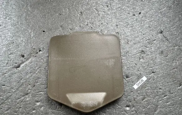 Mitsubishi Pajero Fuse box cover MB249215