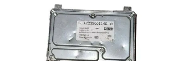 Mercedes-Benz S W223 Other control units/modules A2239001140