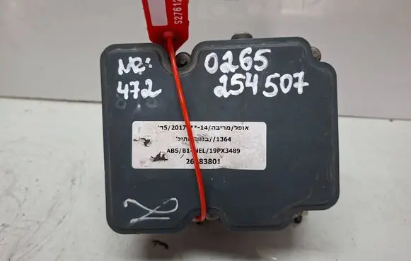 Opel Meriva B ABS control unit/module S27612472 13474250 0265254507