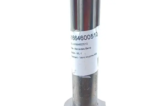 Mercedes-Benz GLE (W166 - C292) Steering column universal joint A1664600510