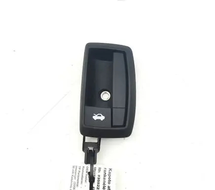 Peugeot Boxer Engine bonnet (hood) release handle 1607332880