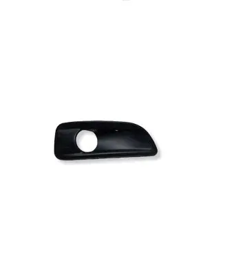 Citroen C4 II Front fog light trim/grill 9670285980