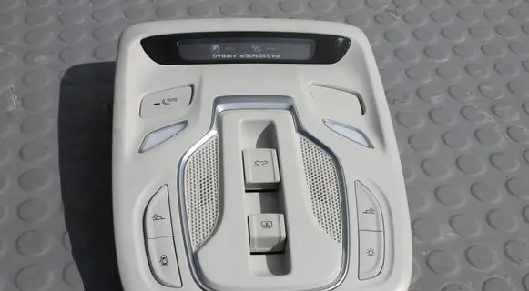 MG HS Other interior light 10649859 10454048