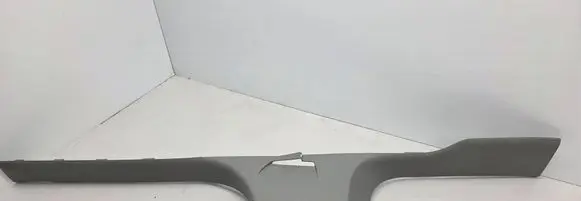 Front sill trim cover