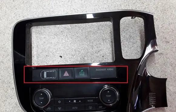Mitsubishi Outlander A set of switches 8002B409