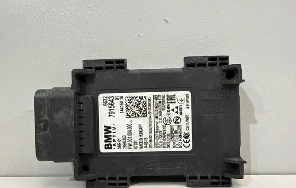 BMW 3 G20 G21 Blind spot module 7915643