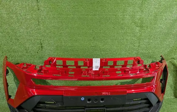 Renault Captur II Front bumper