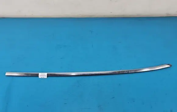 Citroen C5 Aircross side skirts sill cover 98169065W IMPRK1561459