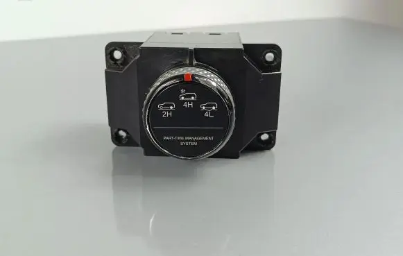 SsangYong Rexton Differential lock switch 8530036100
