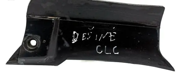 Mercedes-Benz CLC CL203 Rear mudguard A2036980854