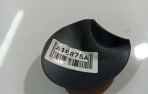 Toyota Auris 150 Other interior part 6927712150 69277-12150