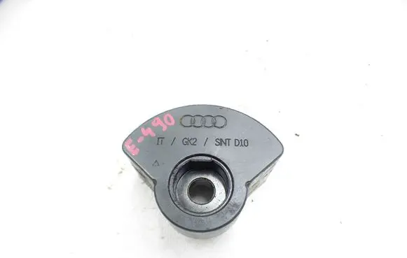 Audi A7 S7 4G Balance shaft 059103332L