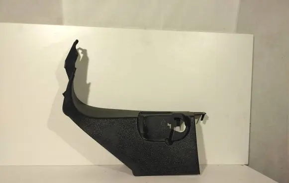 Audi Q7 4L Other interior part 4L1867271C