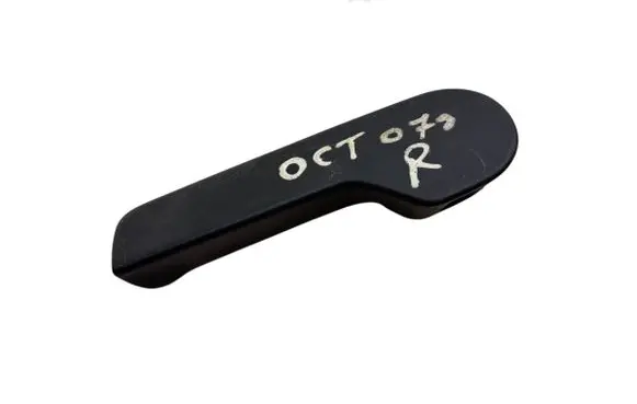 Engine bonnet (hood) release handle