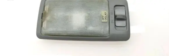 Subaru Legacy Rear seat light