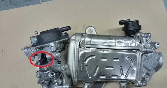 EGR valve
