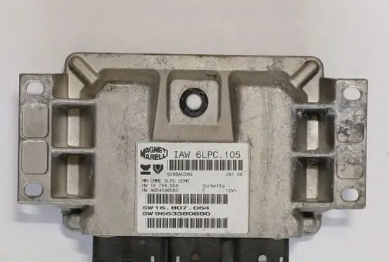 Engine control unit/module