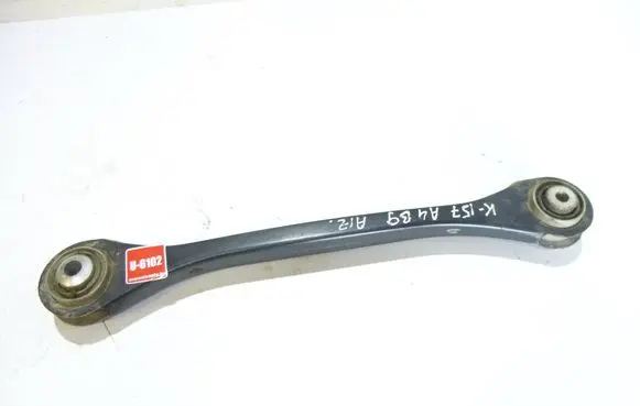 Audi A4 S4 B9 Rear control arm 4M0505292D 3818A