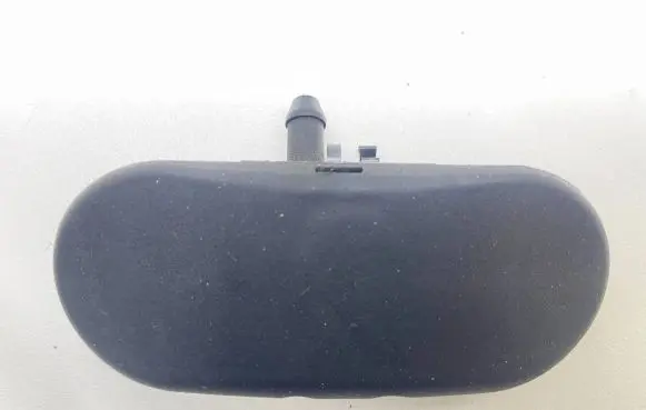 Windshield washer spray nozzle