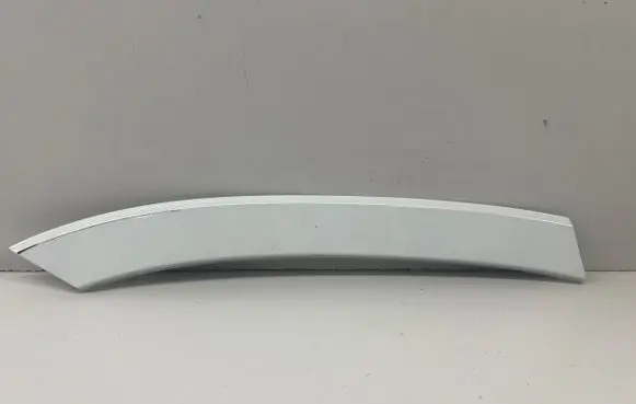 Seat Ateca Rear arch trim 575854990D