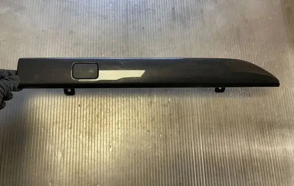 Opel Antara Panel trim 20880541