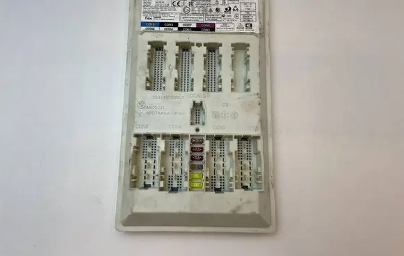 BMW X5 G05 Central body control module 5A2D546