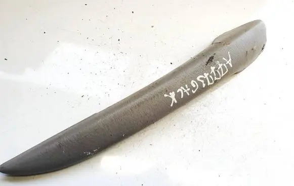 Mazda 626 Other interior part ge4t68d91