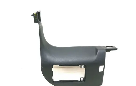 Audi Q7 4M Foot area side trim 4M2867271B