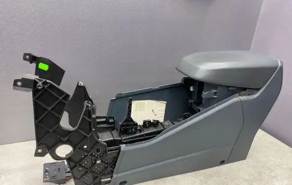 Ford C-MAX II Armrest AM51R04584