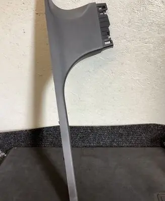Citroen DS4 Rear sill trim cover 9833746080