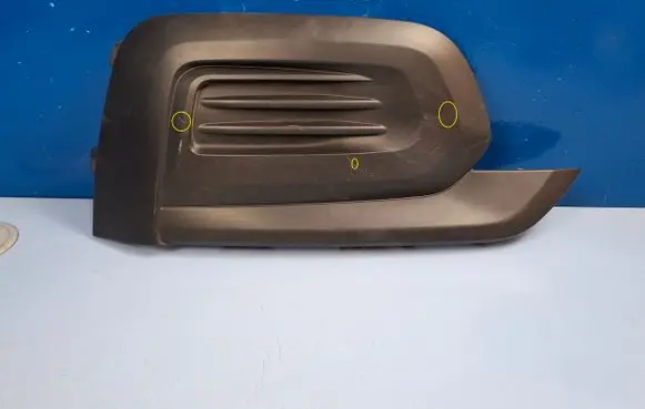 Peugeot Rifter Front fog light trim/grill 9816764180