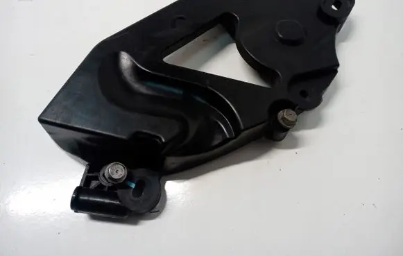 Peugeot 508 II Holder (bracket) 9834285180