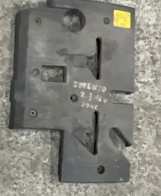 KIA Sorento Engine cover (trim) 
