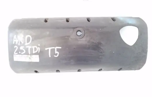 Volkswagen Transporter - Caravelle T5 Rocker cam cover 070103502