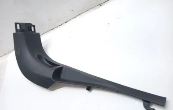 Citroen C5 Rear sill trim cover 9660982277