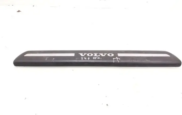 Volvo S40 Front sill trim cover
