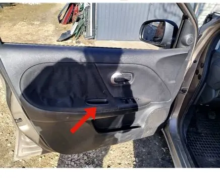 Nissan Note (E11) Front door storage pocket/box 809519U00B