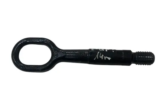 Volkswagen Up Towing hook eye 8K0805615