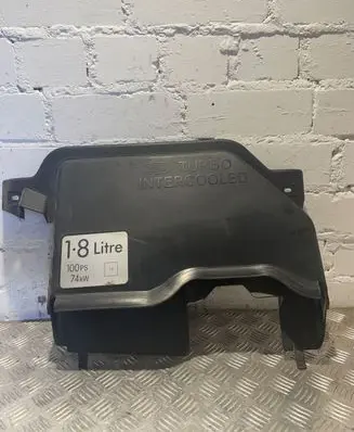 Engine cover (trim)