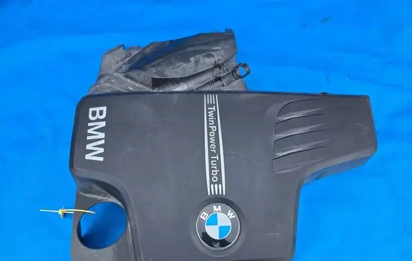 BMW X1 E84 Engine cover (trim) 7589053 2629114