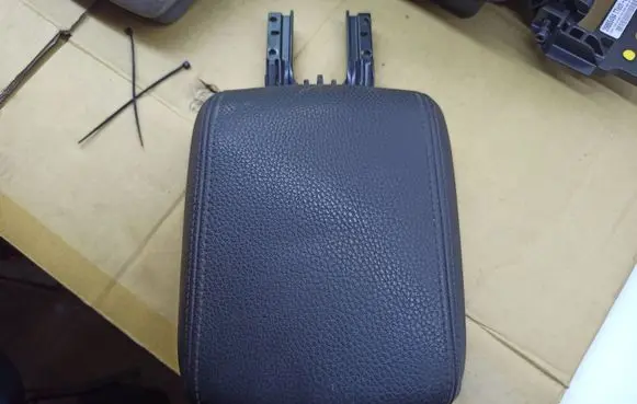 Armrest